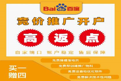 深度解析：信息流推广在电商行业的实战案例