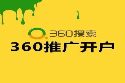 代理开户风险防范案例分析